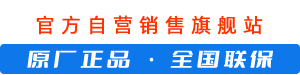 程力冷藏車官方自營銷售旗艦站